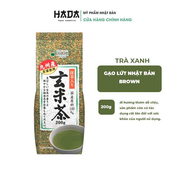 Trà gạo lứt Nhật Bản 200g