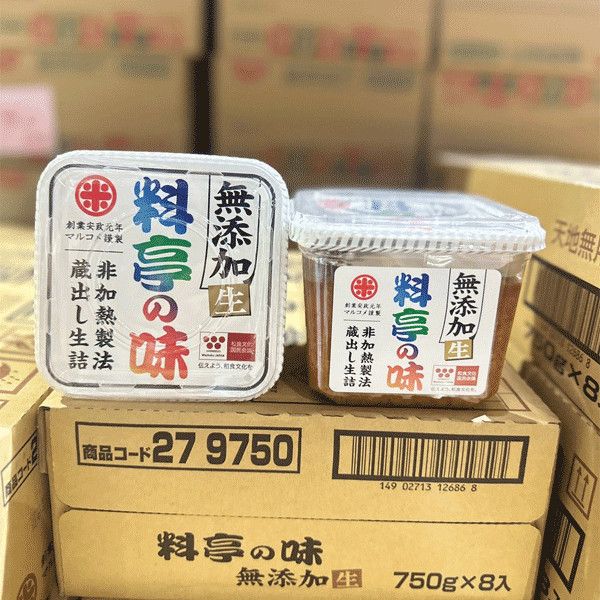 Tương Miso Marukome Giảm Muối 750g
