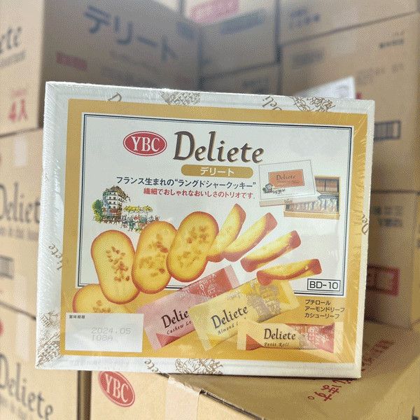 Bánh quy YBC Deliete - 60 cái