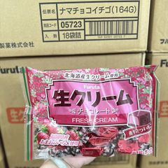 Kẹo Chocolate Furuta nhân kem dâu Nhật Bản