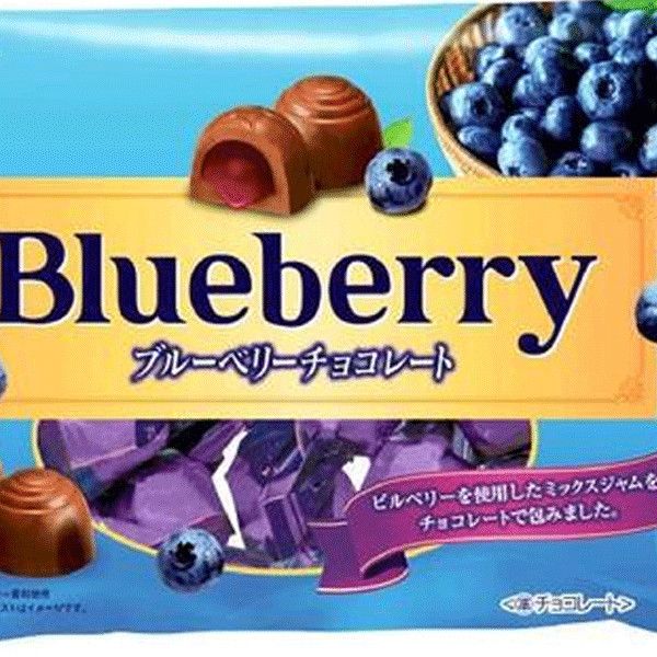 Kẹo Chocolate Furuta nhânviệt quất Nhật Bản