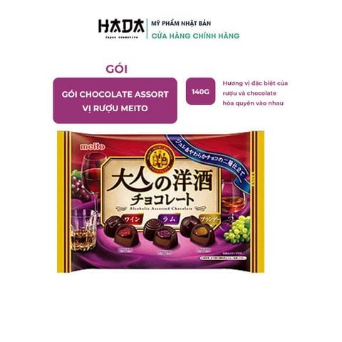 Gói Chocolate Assort Vị Rượu Meito 140G