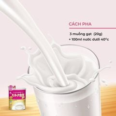 Sữa bột dinh dưỡng dành cho người lớn Morinaga Milk Life 300g