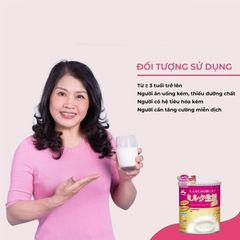 Sữa bột dinh dưỡng dành cho người lớn Morinaga Milk Life 300g