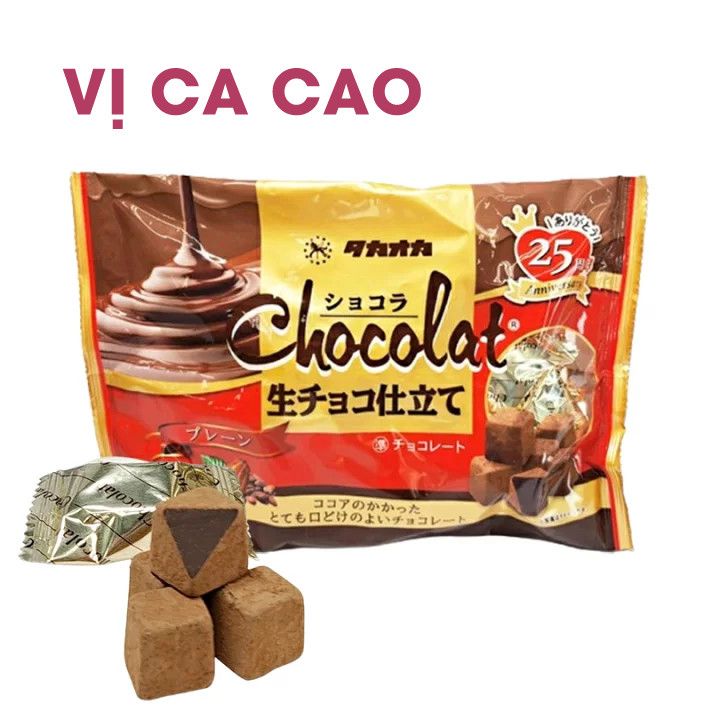 Socola tươi Nhật Bản Takaoka 135g mềm mịn, tan chảy