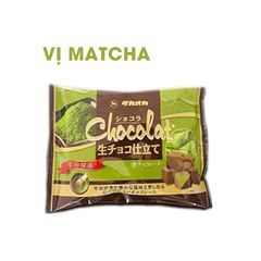 Socola tươi Nhật Bản Takaoka 135g mềm mịn, tan chảy
