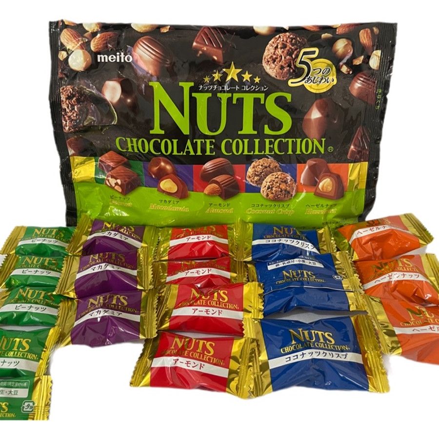 Kẹo Chocolate Meito các vị Nhật Bản