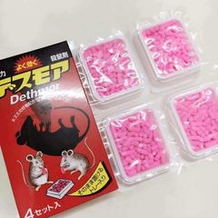 Thuốc diệt chuột Dethmor Nhật Bản