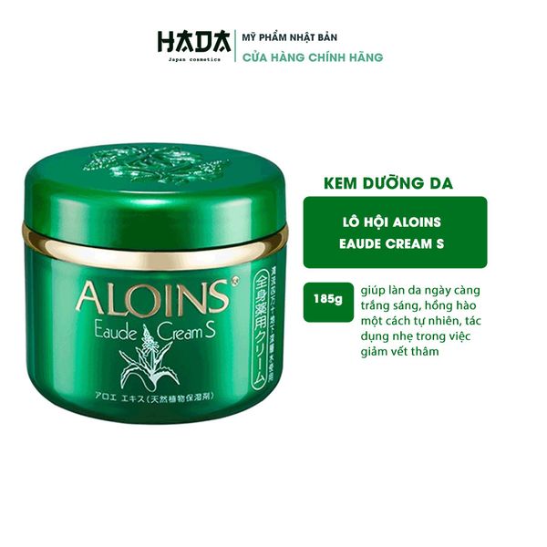 Kem dưỡng trắng da Aloins Eaude Cream S Của Nhật 185g