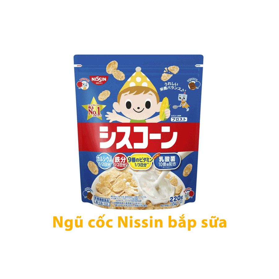 Ngũ cốc BIG Nissin Nhật 220g