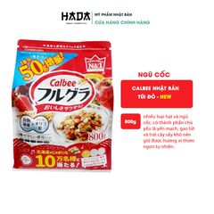 Ngũ cốc sấy khô Calbee đỏ 800g