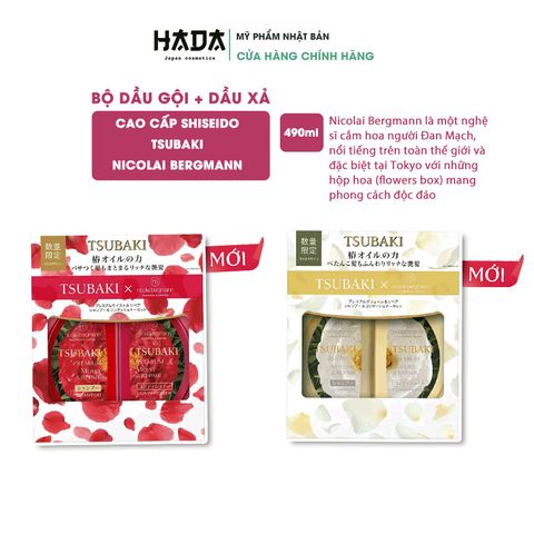 BỘ DẦU GỘI + DẦU XẢ CAO CẤP SHISEIDO TSUBAKI 490ML NICOLAI BERGMANN