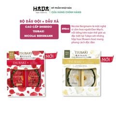 BỘ DẦU GỘI + DẦU XẢ CAO CẤP SHISEIDO TSUBAKI 490ML NICOLAI BERGMANN