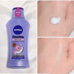 Dưỡng Thể Nivea Dưỡng Ẩm Sâu Hương Hoa Hồng Nivea Premium Moisture 200g