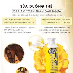 Sữa dưỡng thể cấp ẩm toàn thân dầu Ngựa Loshi Moisture Skin Lotion Horse Oil 485ml