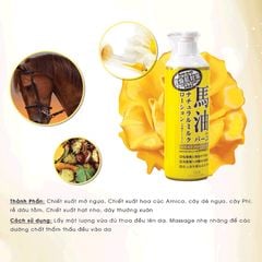Sữa dưỡng thể cấp ẩm toàn thân dầu Ngựa Loshi Moisture Skin Lotion Horse Oil 485ml
