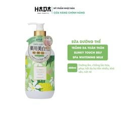 Sữa dưỡng thể trắng da toàn thân Slinky Touch Self Spa 480g