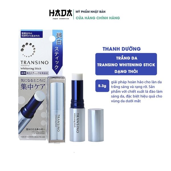 Thanh Dưỡng Trắng Da Transino Whitening Stick 5,3g
