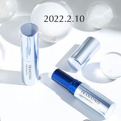 Thanh Dưỡng Trắng Da Transino Whitening Stick 5,3g