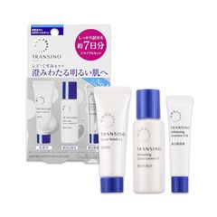 Set Dưỡng Transino Giảm Nam Trắng Da 3 Món Mini Nhật Bản