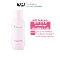Nước Dưỡng Làm Mềm & Giúp Hỗ Trợ Sáng Da Senka White Beauty Lotion 200Ml