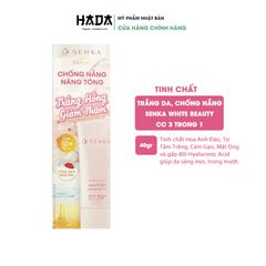 Serum Dưỡng Trắng Da Senka Kết Cấu CC White Beauty CC Serum 40g