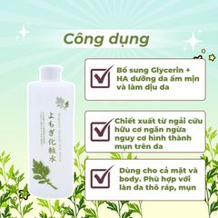 NƯỚC DƯỠNG DA CHIẾT XUẤT NGẢI CỨU CHINOSHIO