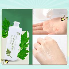 NƯỚC DƯỠNG DA CHIẾT XUẤT NGẢI CỨU CHINOSHIO