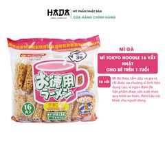 Mì Ramen Tokyo ăn liền vị gà & rau 480g (16 gói) 480g