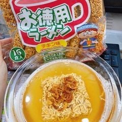 Mì Ramen Tokyo ăn liền vị gà & rau 480g (16 gói) 480g