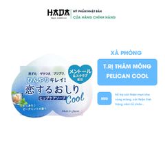 Xà Phòng Tắm Dành Vùng Mông Mùi Bạc Hà Pelican Hip Care Soap Cool (80g)