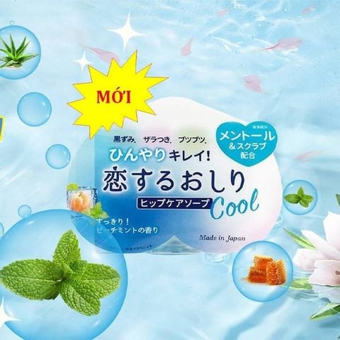 Xà Phòng Tắm Dành Vùng Mông Mùi Bạc Hà Pelican Hip Care Soap Cool (80g)