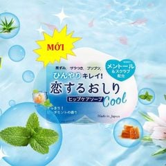 Xà Phòng Tắm Dành Vùng Mông Mùi Bạc Hà Pelican Hip Care Soap Cool (80g)