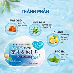 Xà Phòng Tắm Dành Vùng Mông Mùi Bạc Hà Pelican Hip Care Soap Cool (80g)