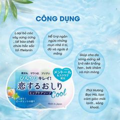 Xà Phòng Tắm Dành Vùng Mông Mùi Bạc Hà Pelican Hip Care Soap Cool (80g)