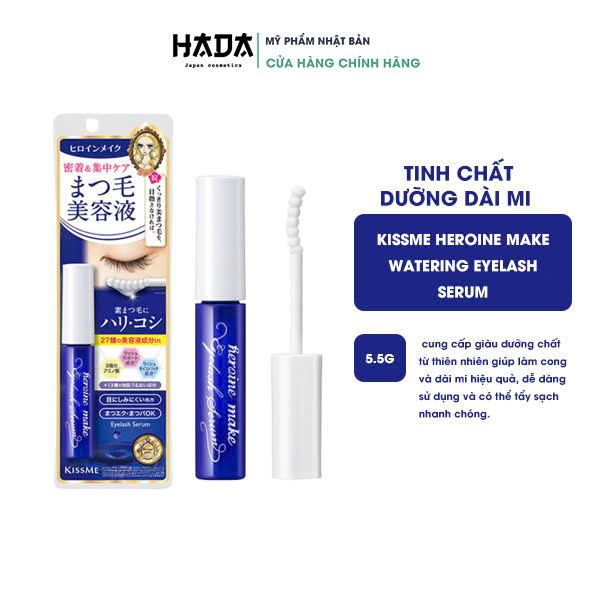 Mascara Tinh Chất Dưỡng Mi Bản Mới Kissme Heroine Make Watering Eyelash Serum EX 5.5g