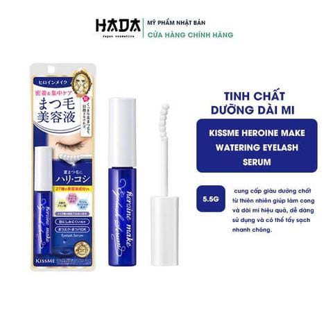 Mascara Tinh Chất Dưỡng Mi Bản Mới Kissme Heroine Make Watering Eyelash Serum EX 5.5g