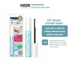 Mascara Tẩy Trang Lông Mi Kissme Heroine Make Speedy Mascara Remover 6,6mL