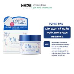Toner Pad Da Dầu Mụn MEISHOKU Bigan Skin Toning Pad 115ML 60 Miếng