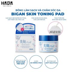 Toner Pad Da Dầu Mụn MEISHOKU Bigan Skin Toning Pad 115ML 60 Miếng