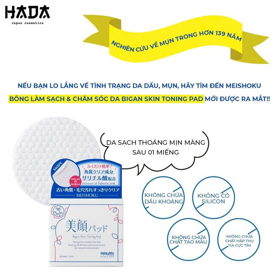 Toner Pad Da Dầu Mụn MEISHOKU Bigan Skin Toning Pad 115ML 60 Miếng