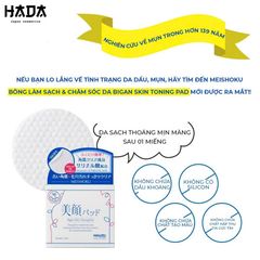 Toner Pad Da Dầu Mụn MEISHOKU Bigan Skin Toning Pad 115ML 60 Miếng
