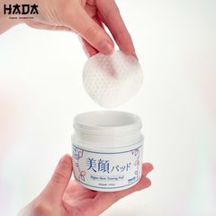 Toner Pad Da Dầu Mụn MEISHOKU Bigan Skin Toning Pad 115ML 60 Miếng