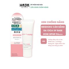 Kem Chống Nắng Tone Hồng Cho Da Nhạy Cảm Meishoku Repair & Balance Skin Care Uv Base Rose 40g