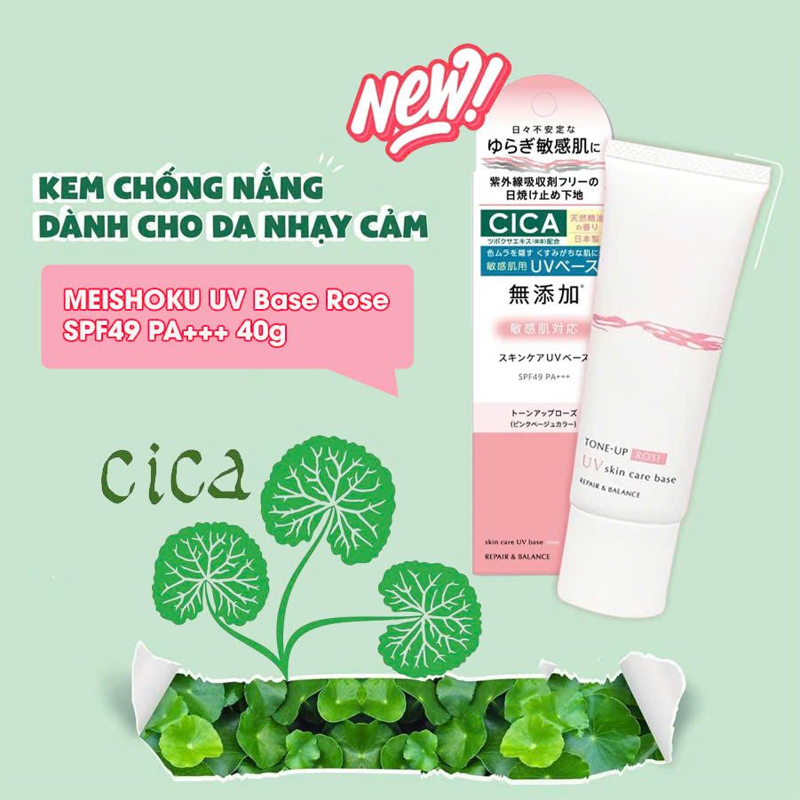 Kem Chống Nắng Tone Hồng Cho Da Nhạy Cảm Meishoku Repair & Balance Skin Care Uv Base Rose 40g