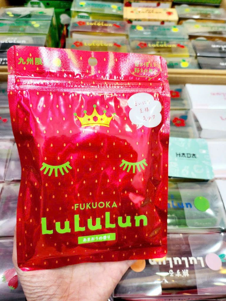 Mặt nạ Lululun Nhật Bản( 1 gói 7 miếng )