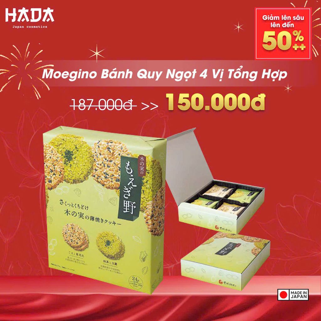 Quà tặng Bánh kẹo Tết 2025
