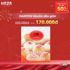 Quà tặng Bánh kẹo Tết 2025