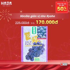 Quà tặng Bánh kẹo Tết 2025