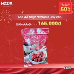 Quà tặng Bánh kẹo Tết 2025